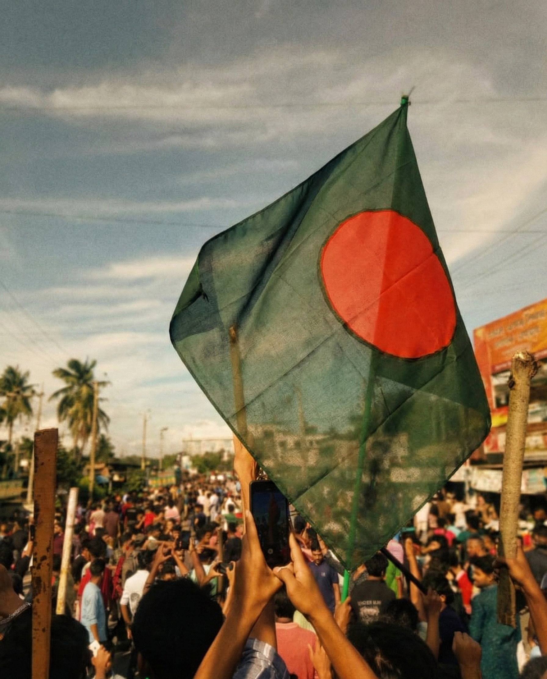 July 2024 Revolution